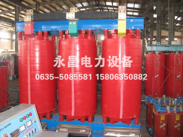 山东SCB14干式变压器