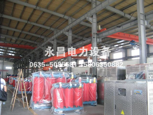 山东SCB18干式变压器