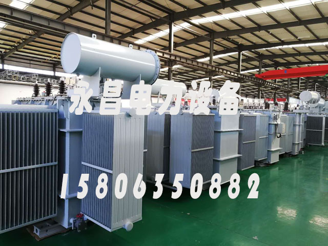 山东S13-1000KVA/10KV/0.4KV油浸式变压器