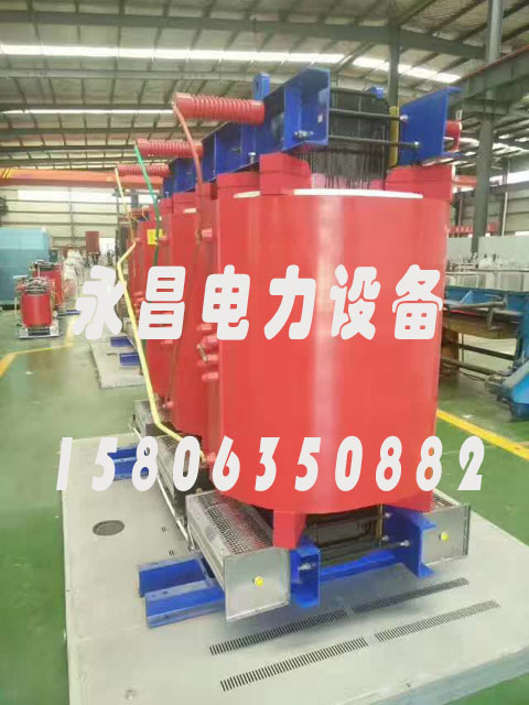 山东SCBH15-160KVA/10KV/0.4KV非晶合金干式变压器