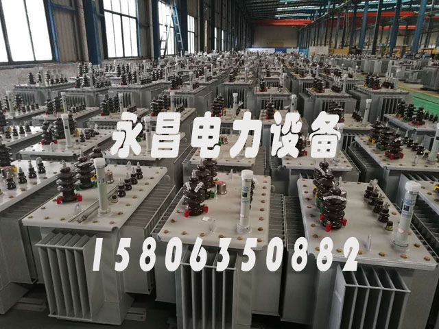 山东S11-1000KVA油浸式电力变压器